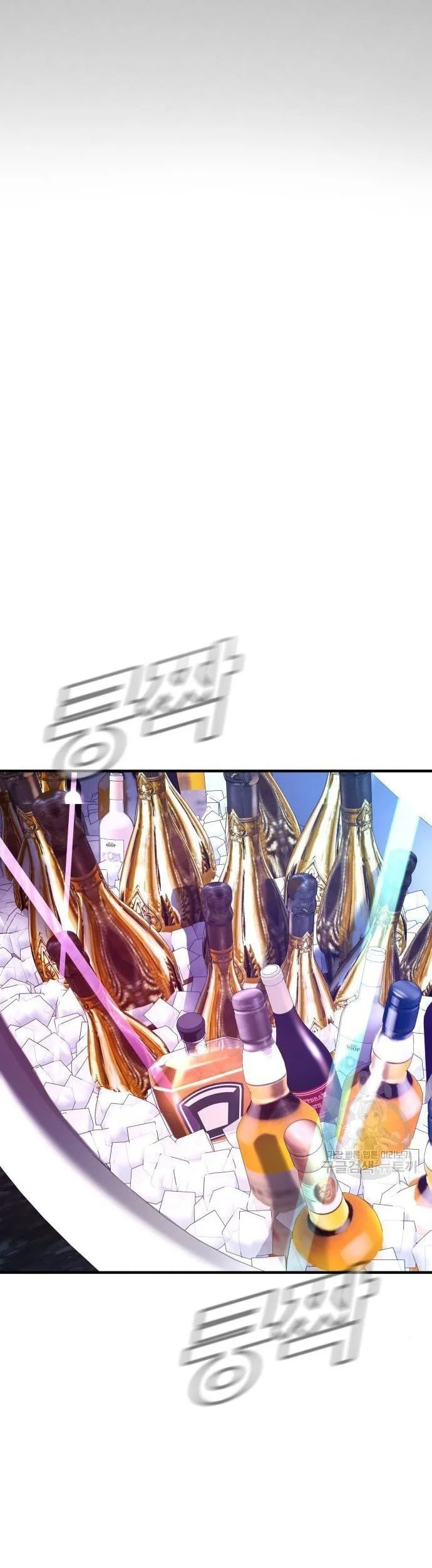 Manga page 62