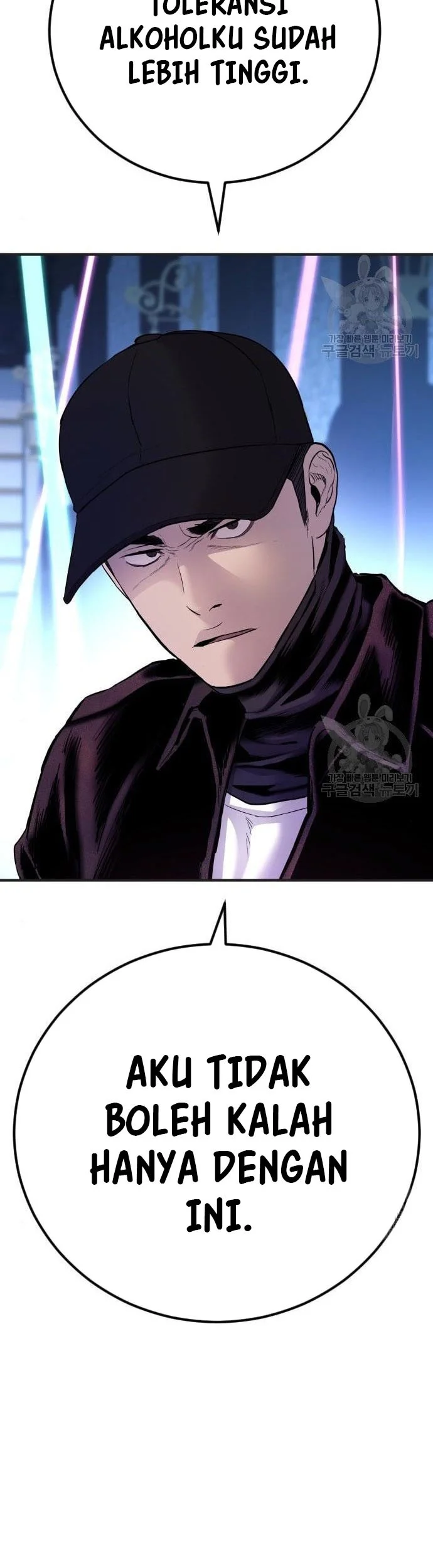 Manga page 66