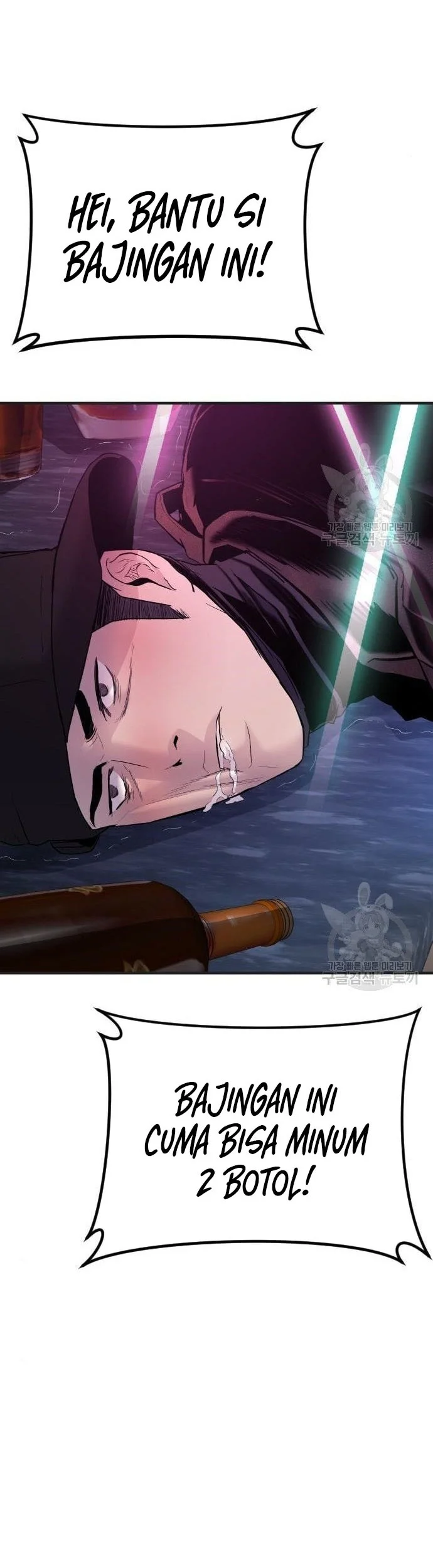 Manga page 67