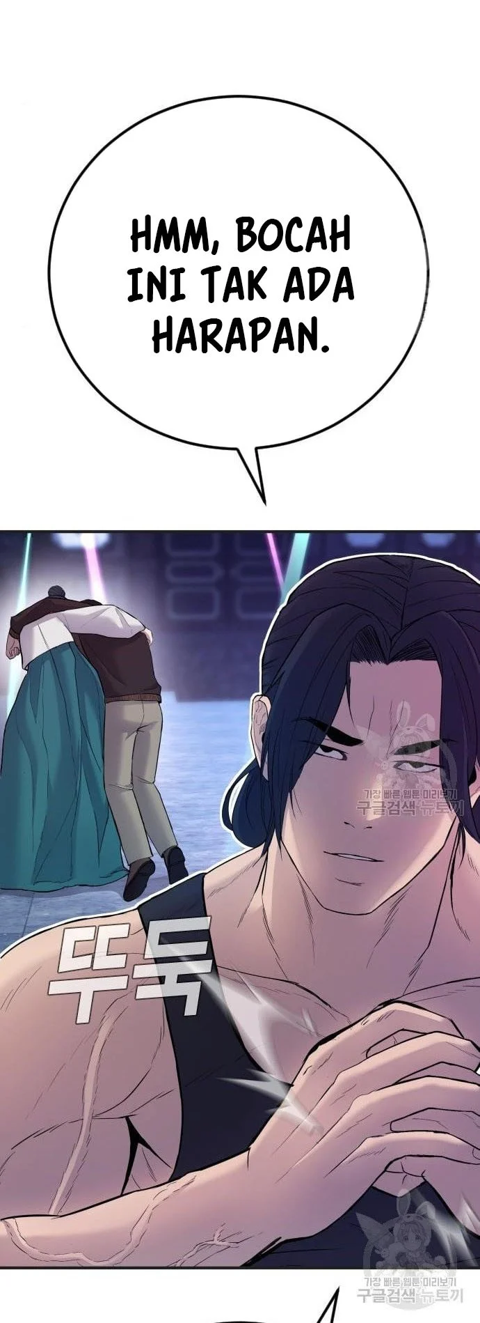 Manga page 68