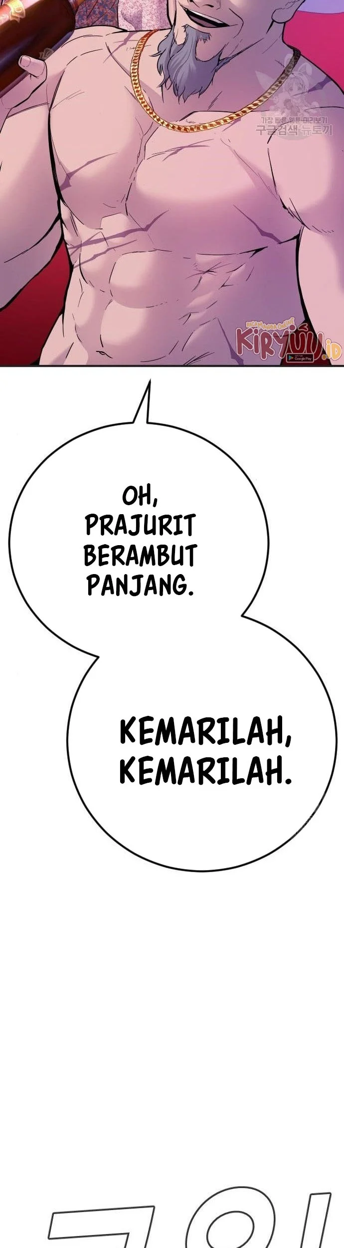 Manga page 70