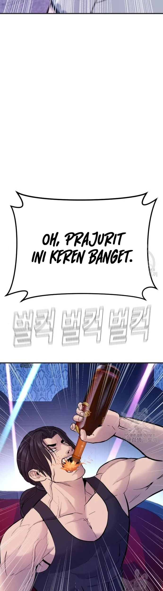Manga page 73