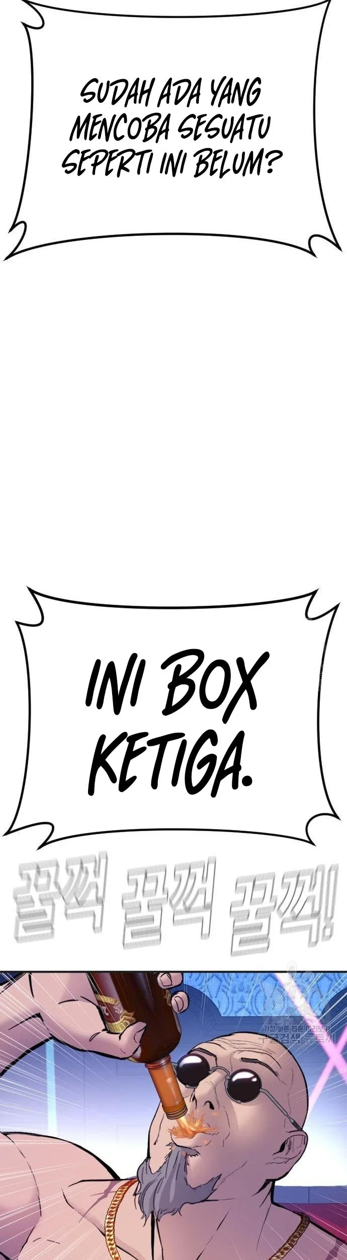 Manga page 75