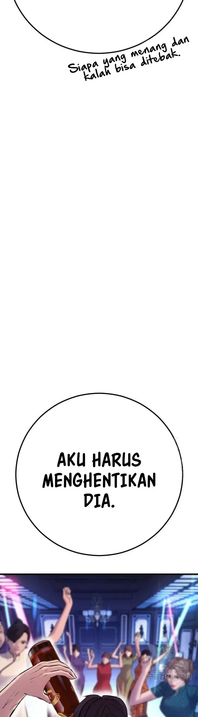 Manga page 81