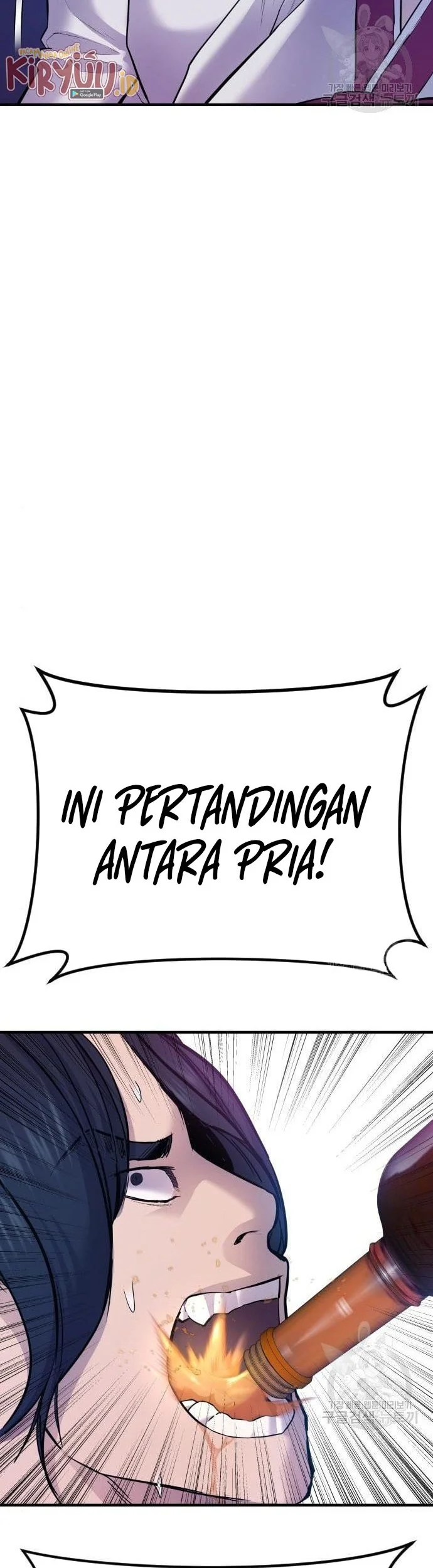 Manga page 83