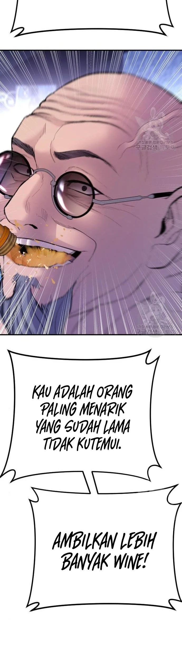 Manga page 87