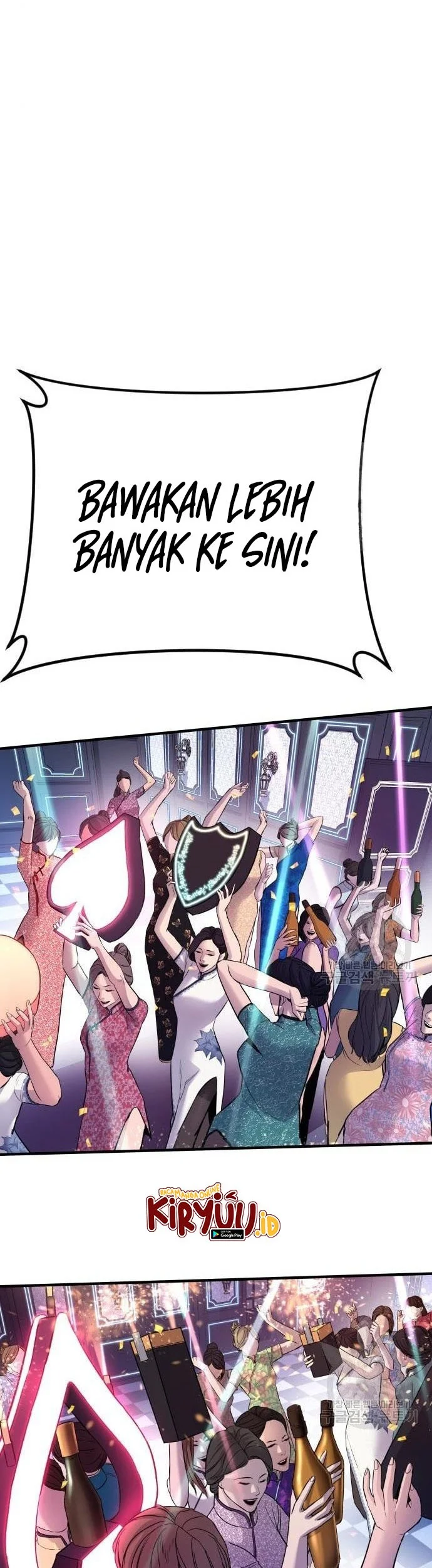 Manga page 88
