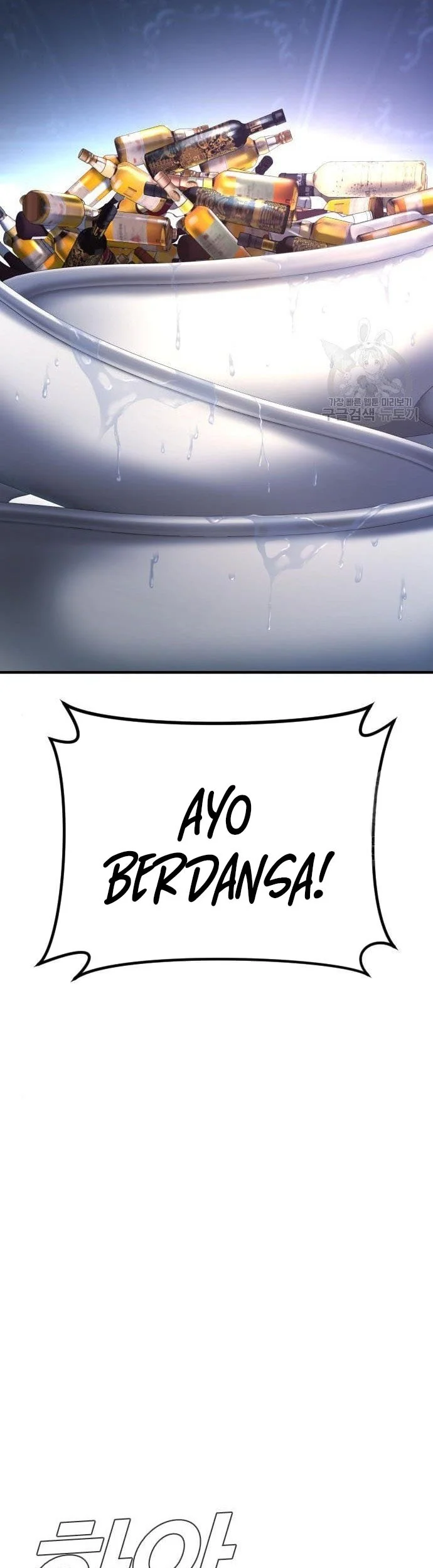 Manga page 90