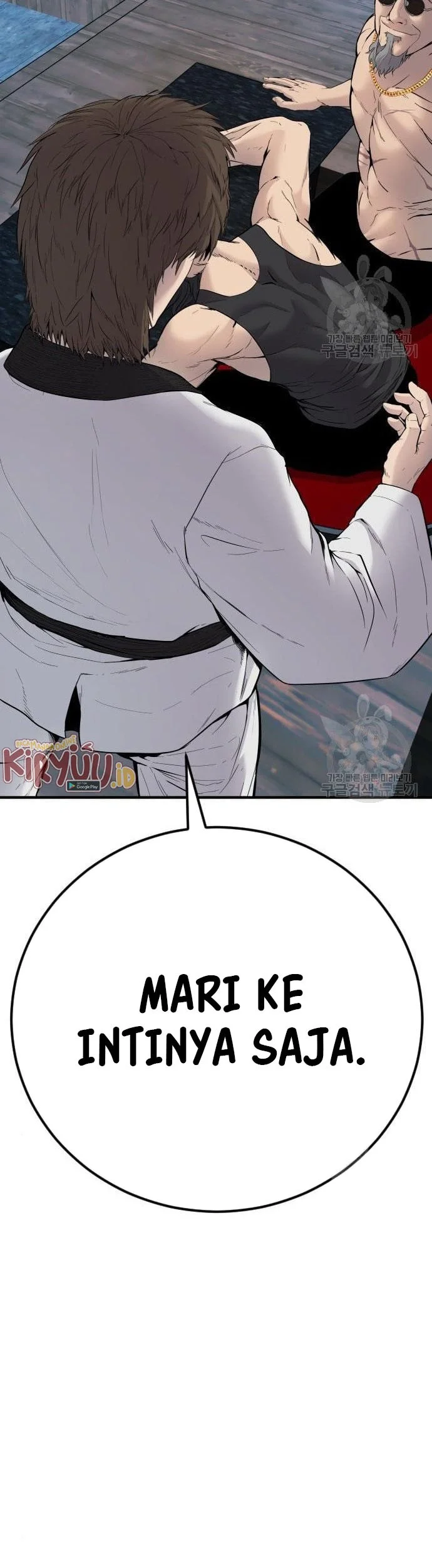 Manga page 97