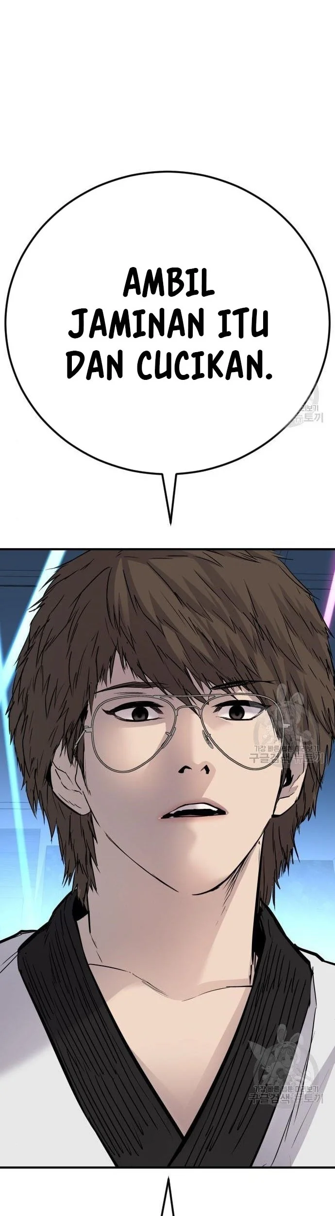 Manga page 98