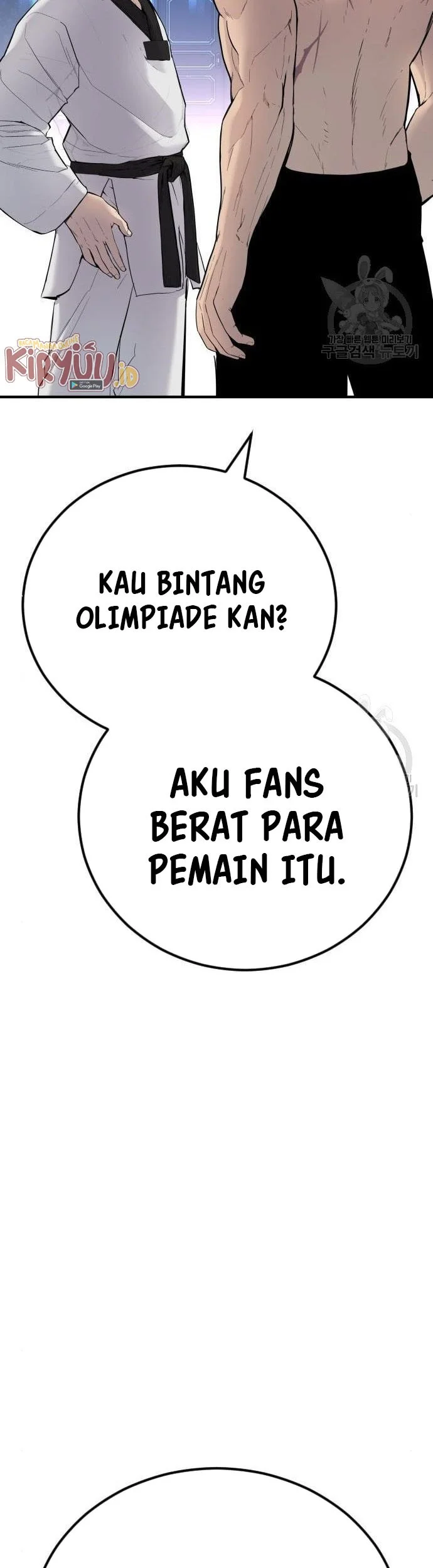 Manga page 102