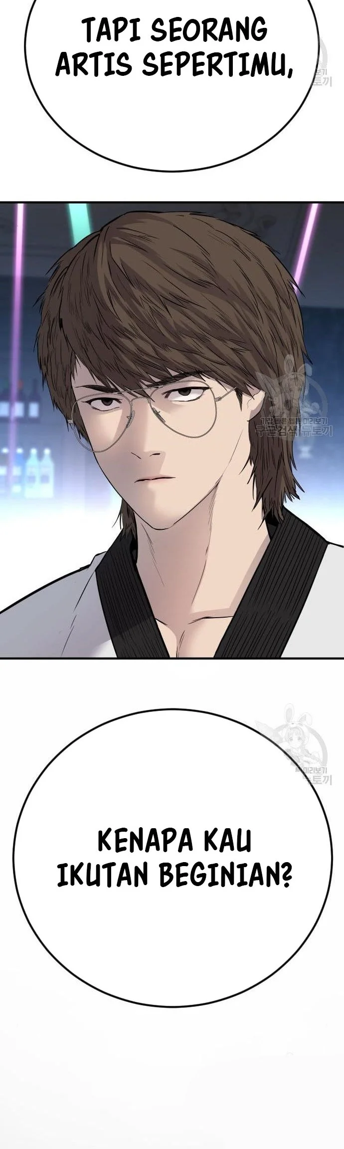 Manga page 103
