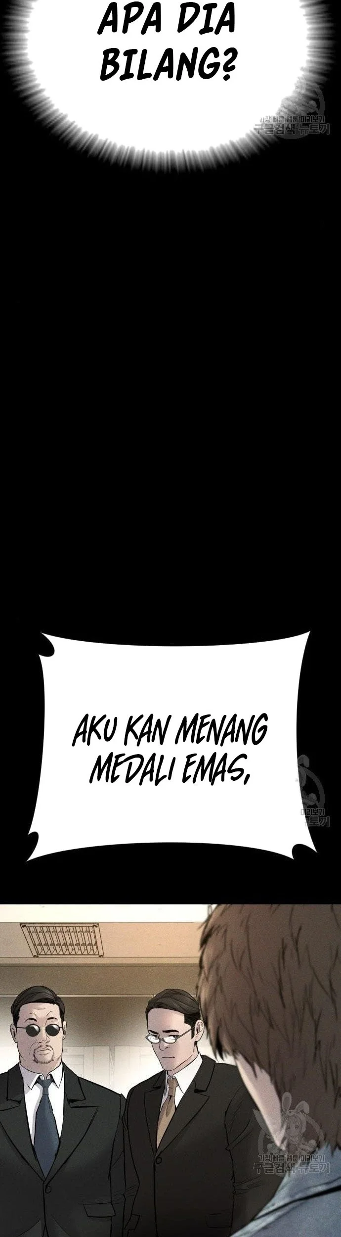 Manga page 105