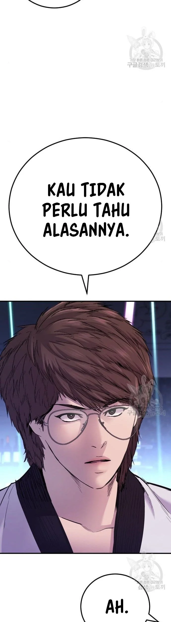 Manga page 116