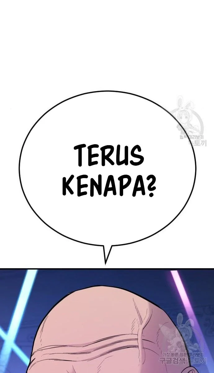 Manga page 123