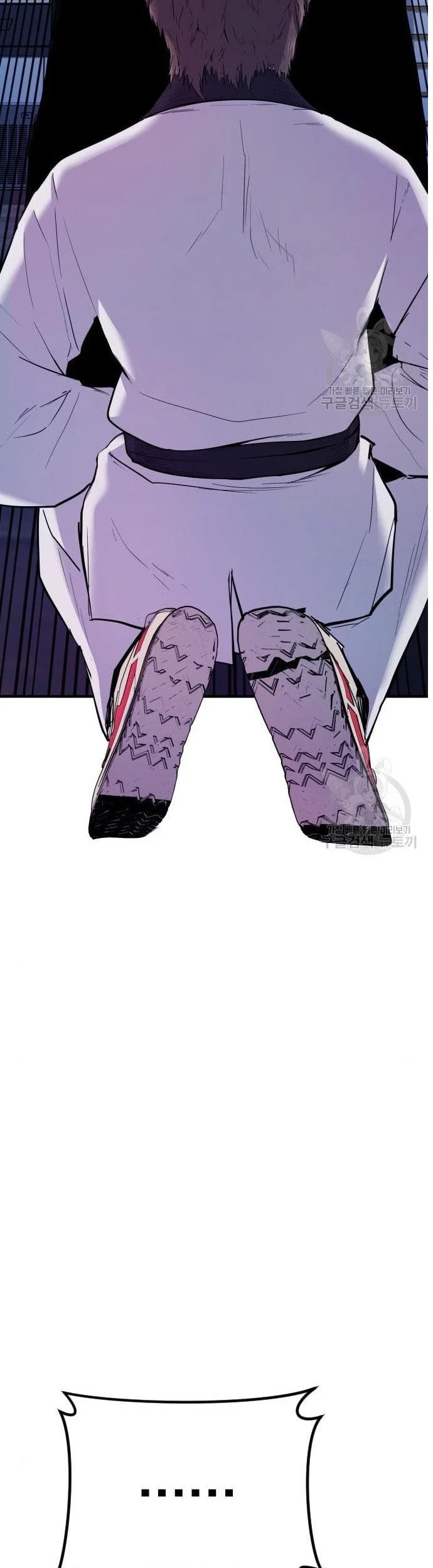 Manga page 130