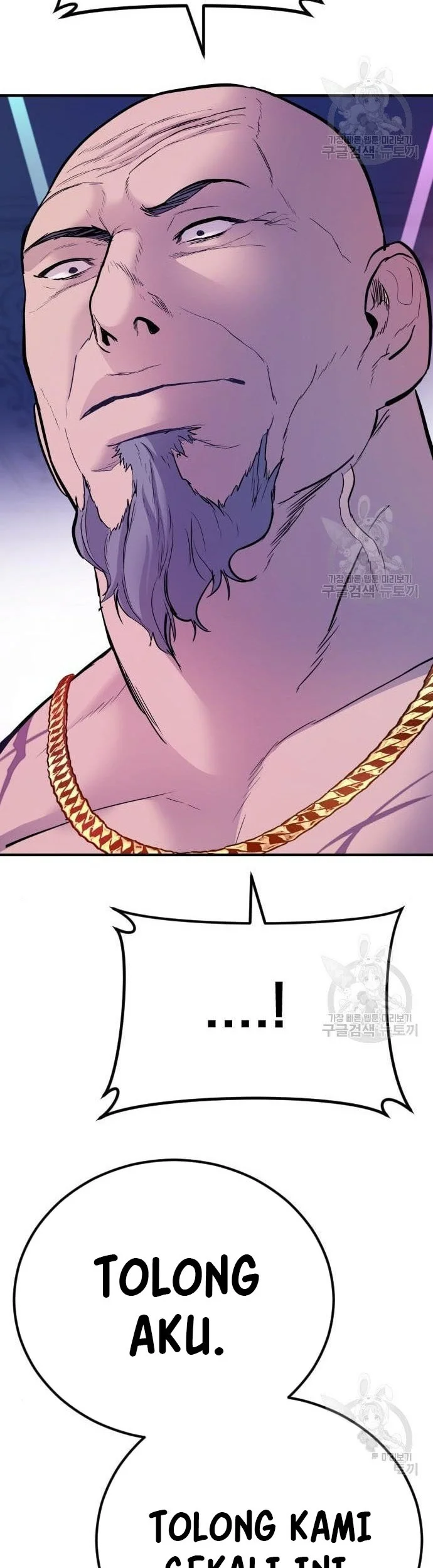 Manga page 131