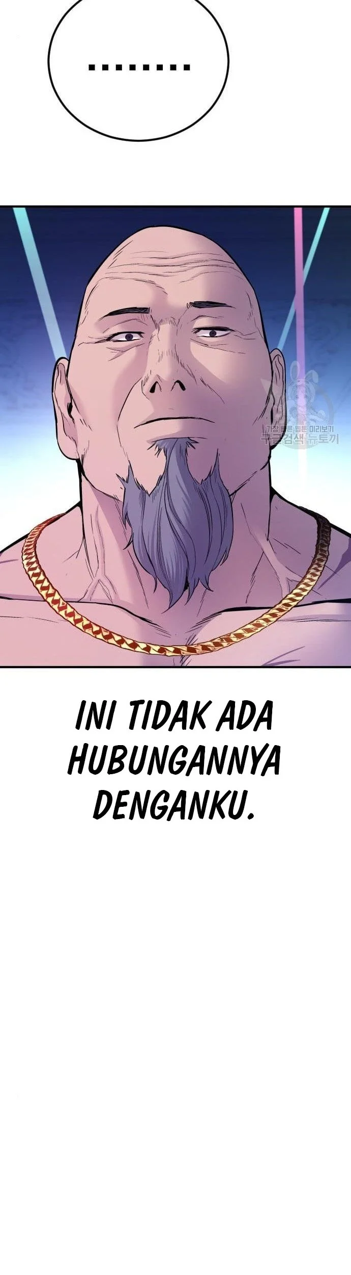 Manga page 138