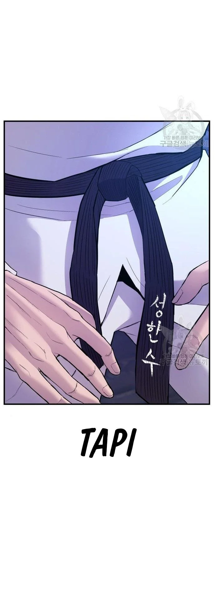 Manga page 139