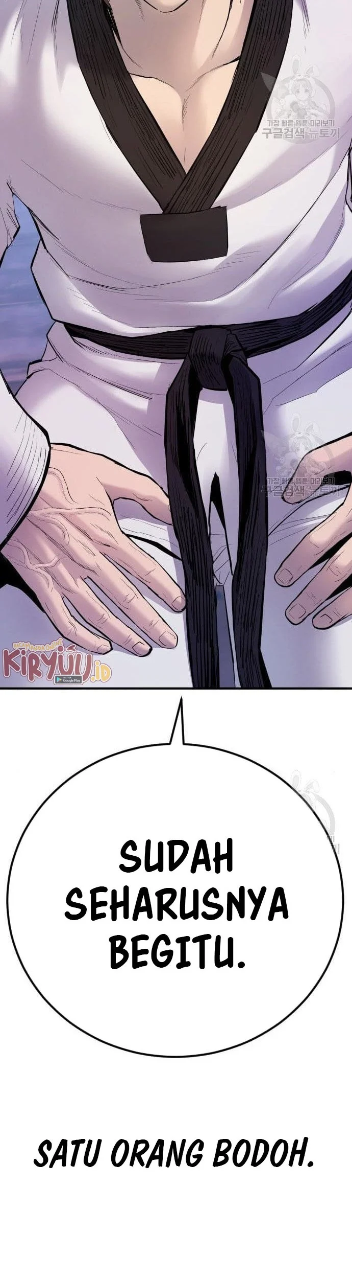 Manga page 141