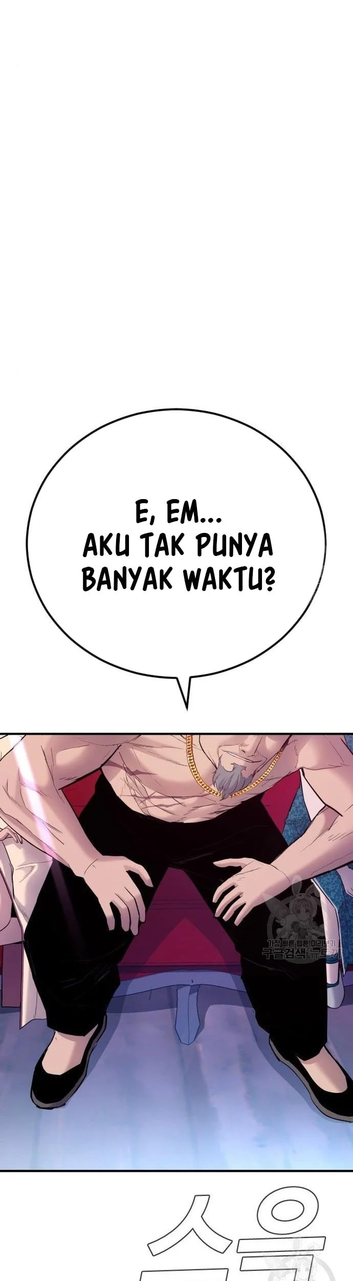 Manga page 26