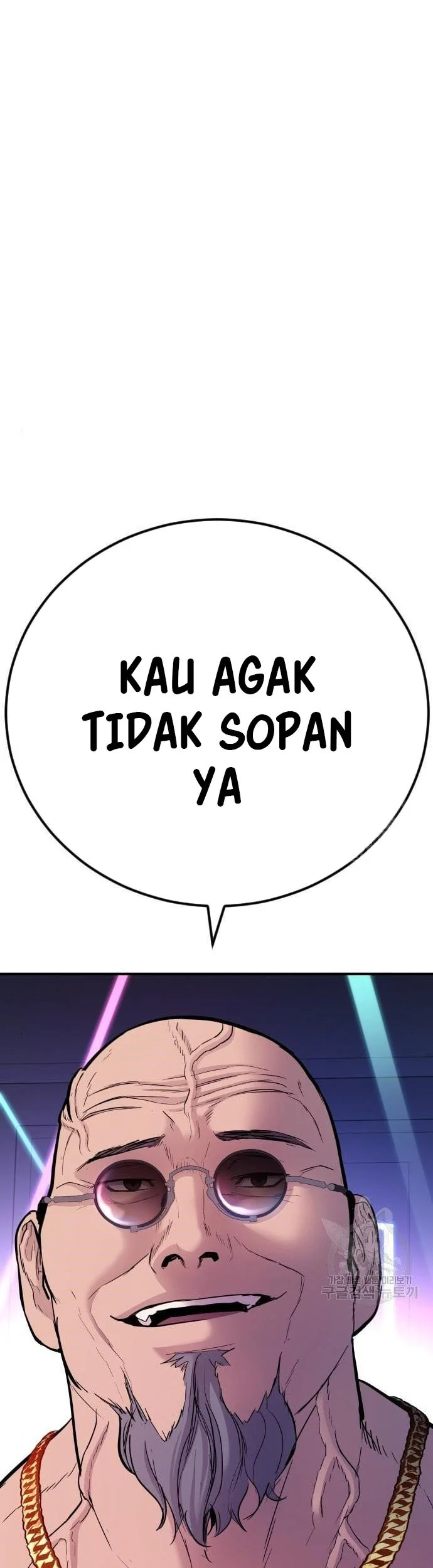 Manga page 28