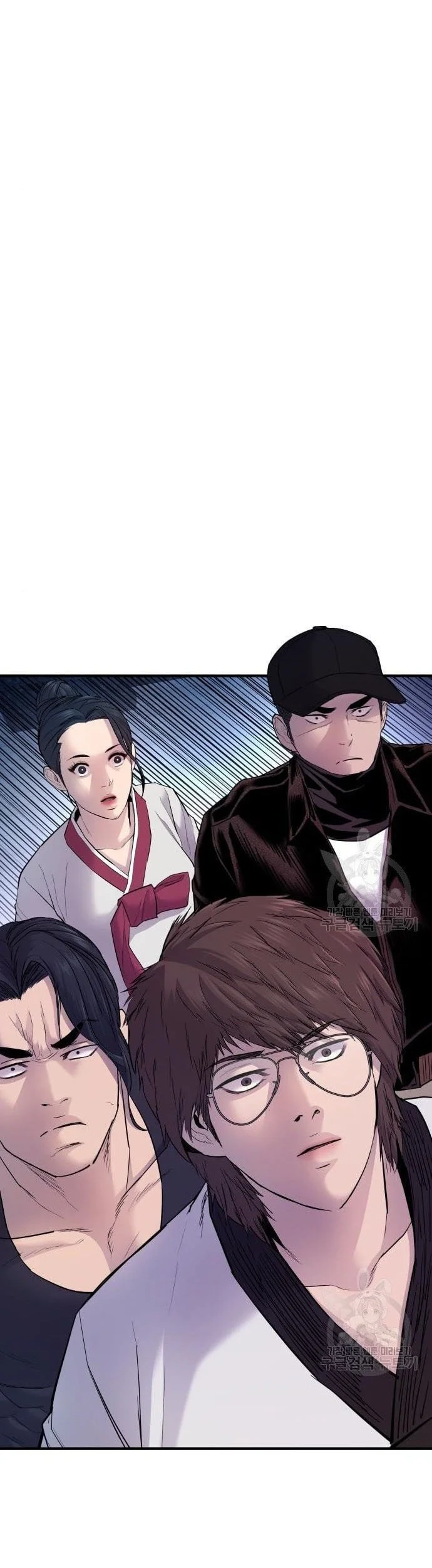 Manga page 31