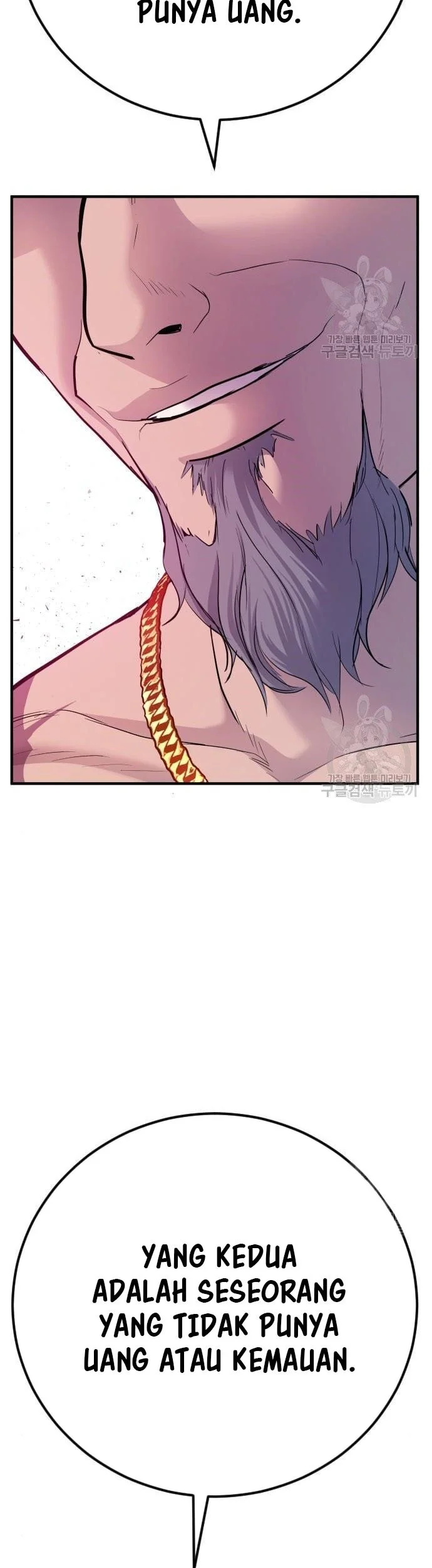 Manga page 36