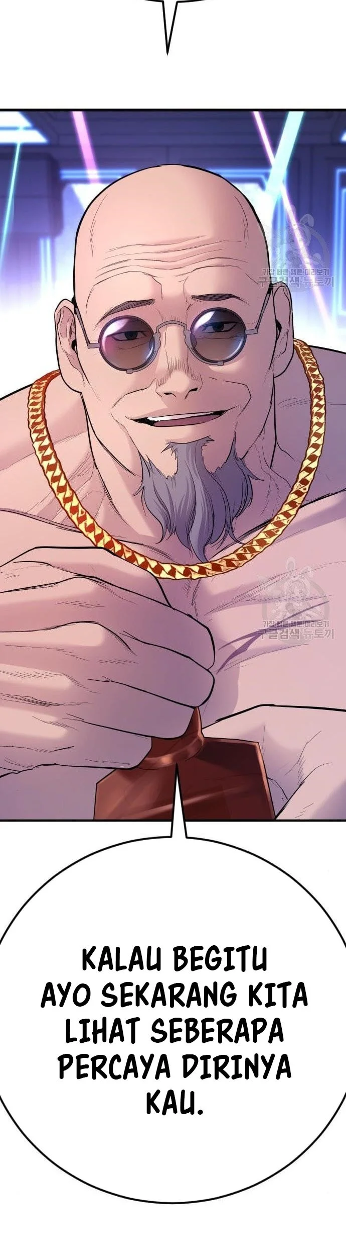Manga page 42