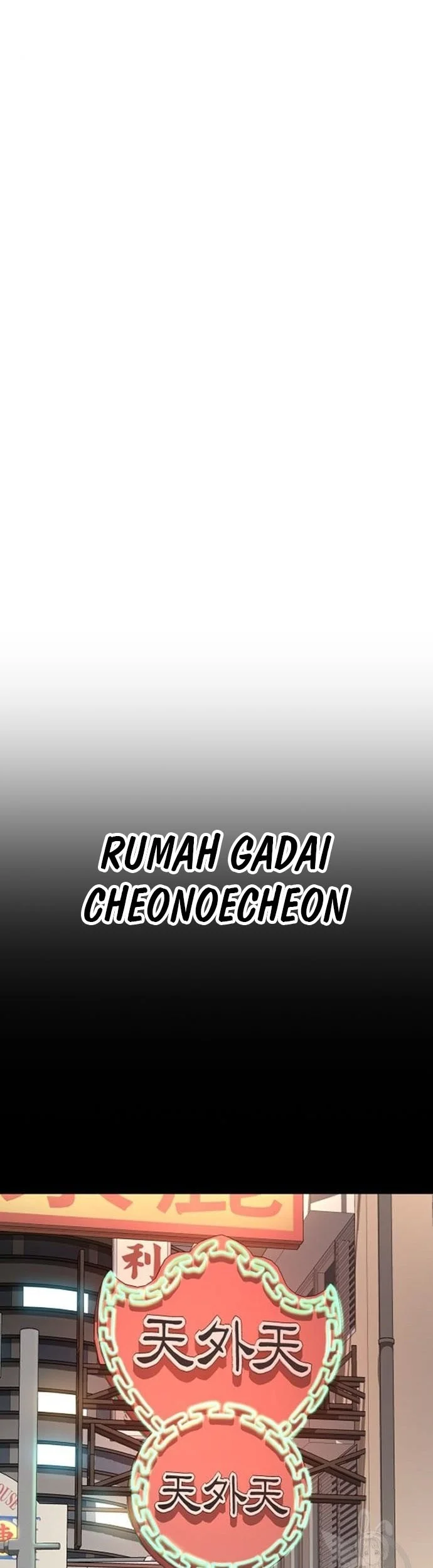 Manga page 44