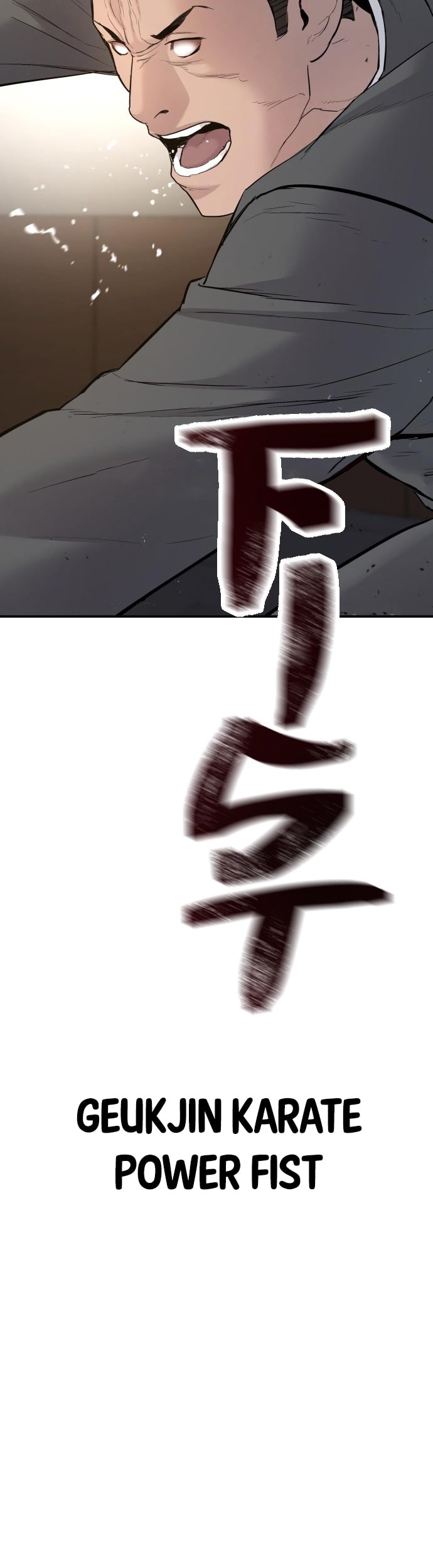 Manga page 42