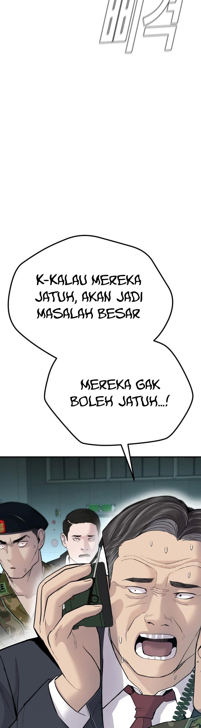 Manga page 62