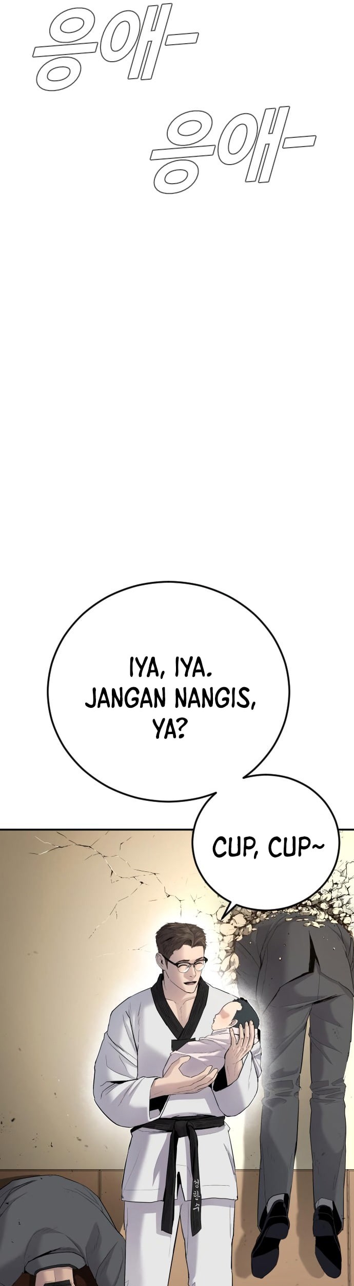 Manga page 72