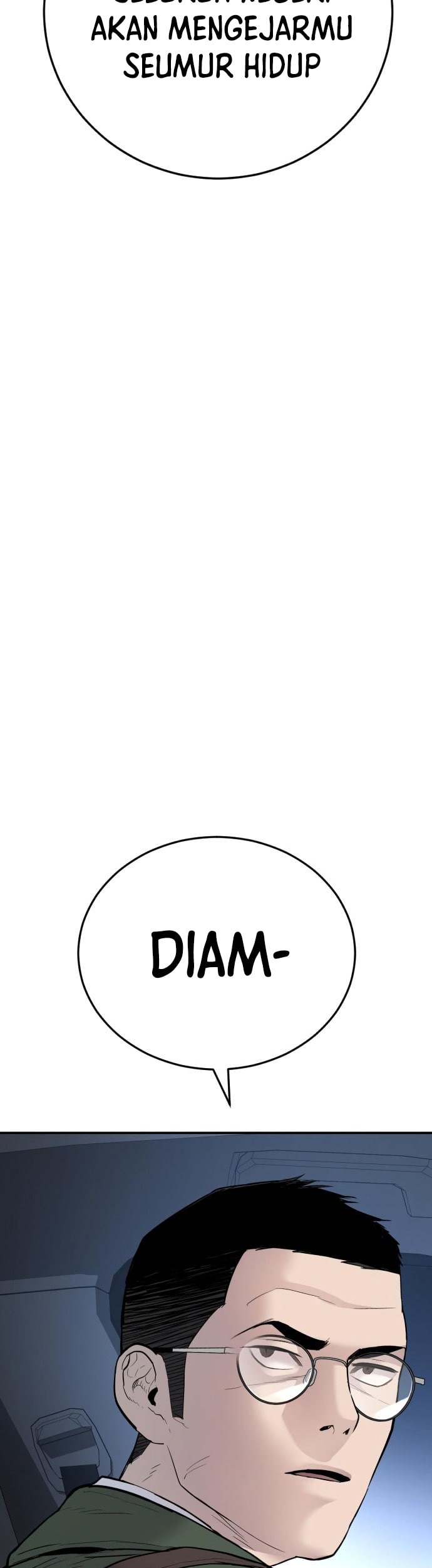 Manga page 82