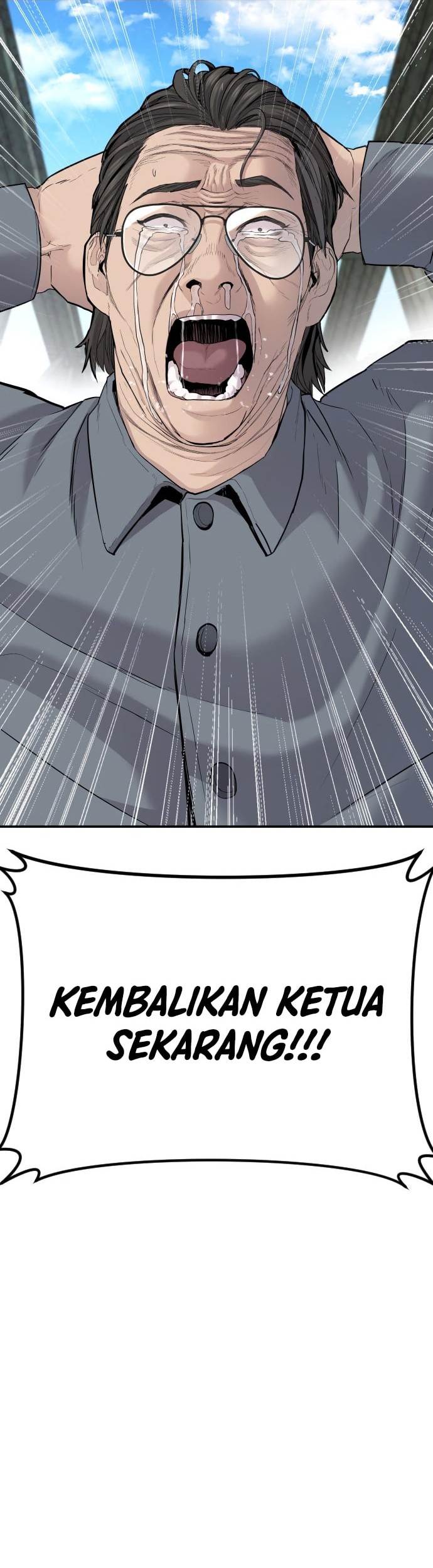 Manga page 87