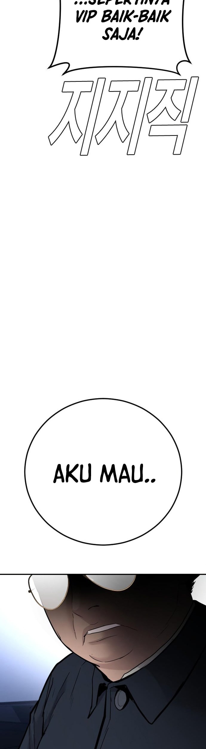 Manga page 89