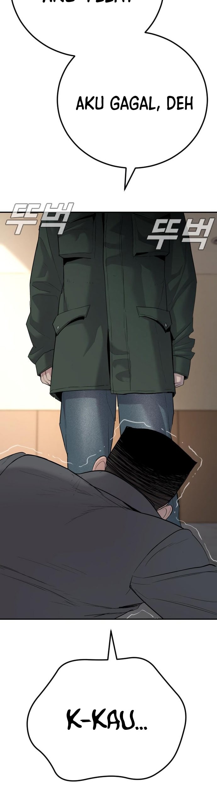Manga page 106