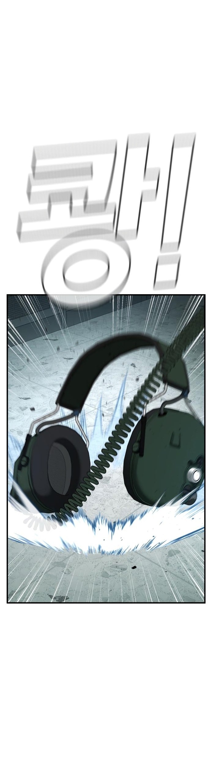 Manga page 111