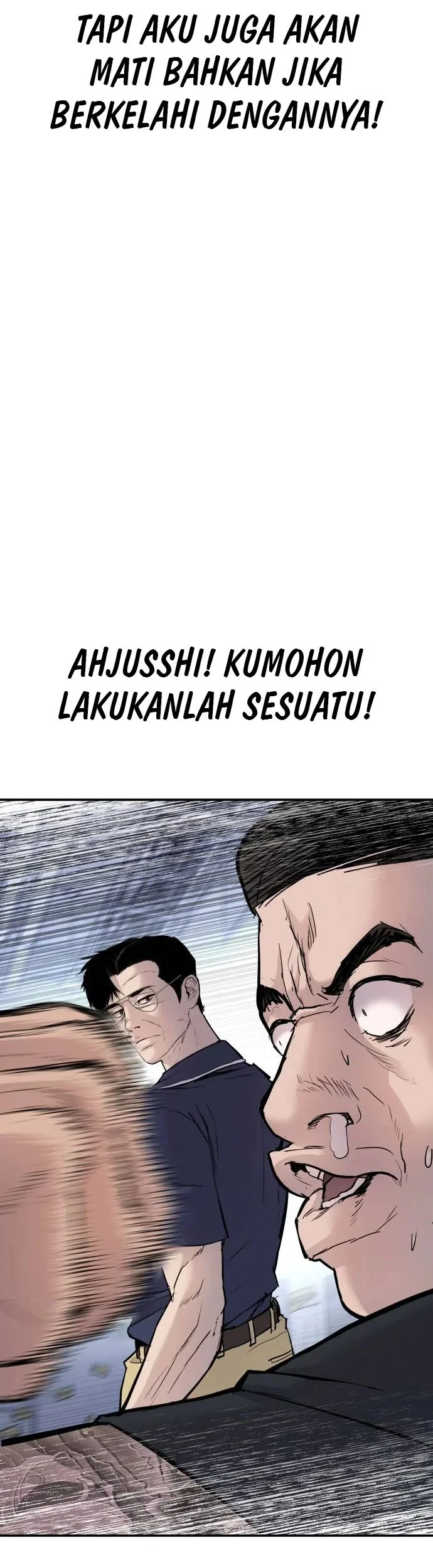 Manga page 58