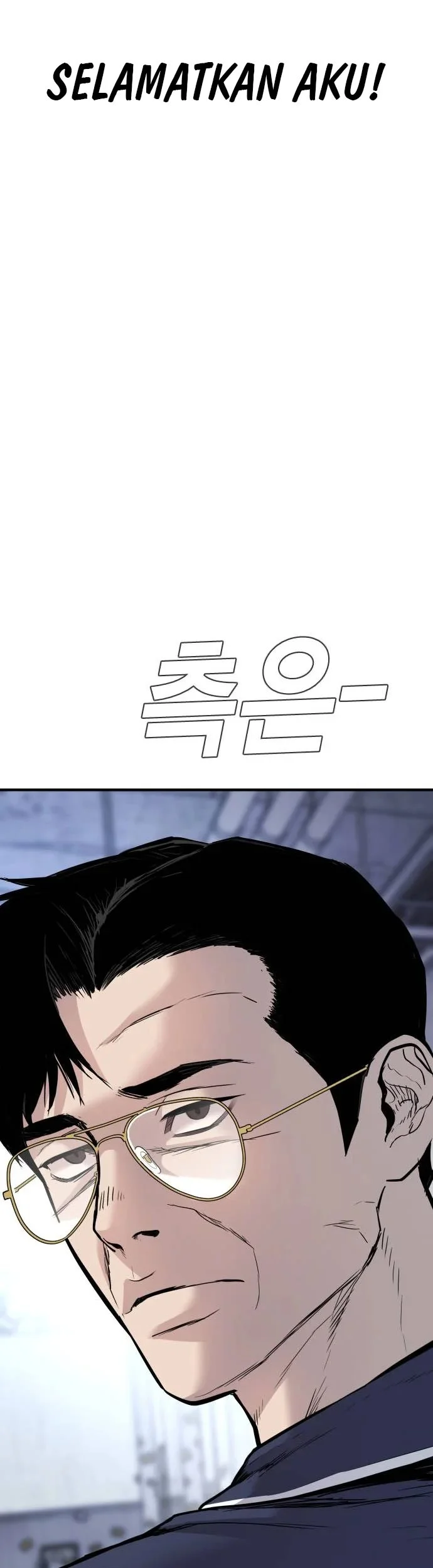 Manga page 59