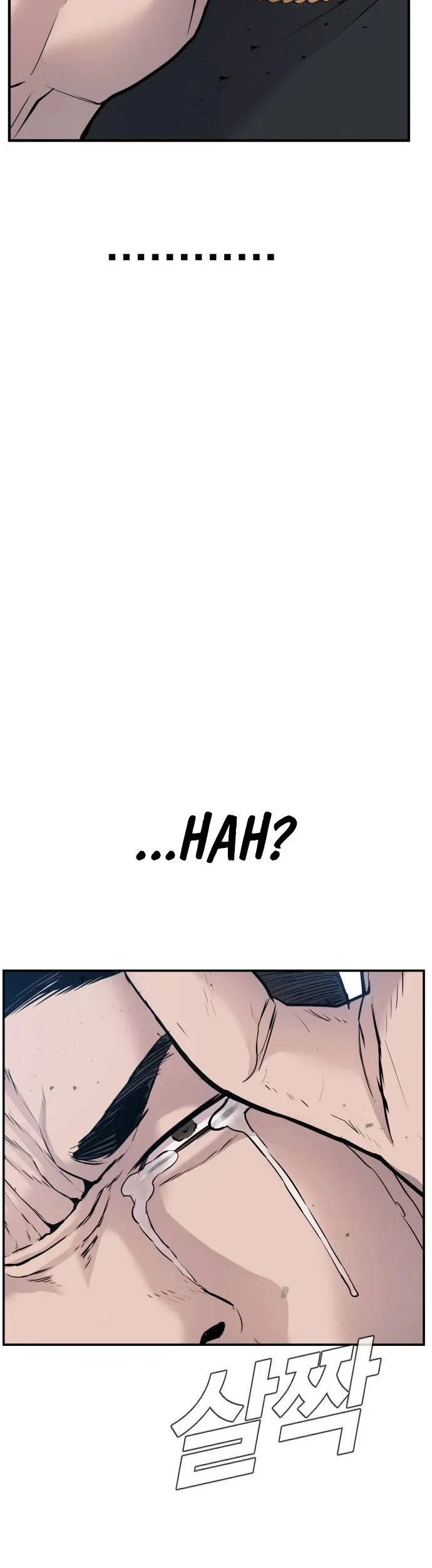 Manga page 64