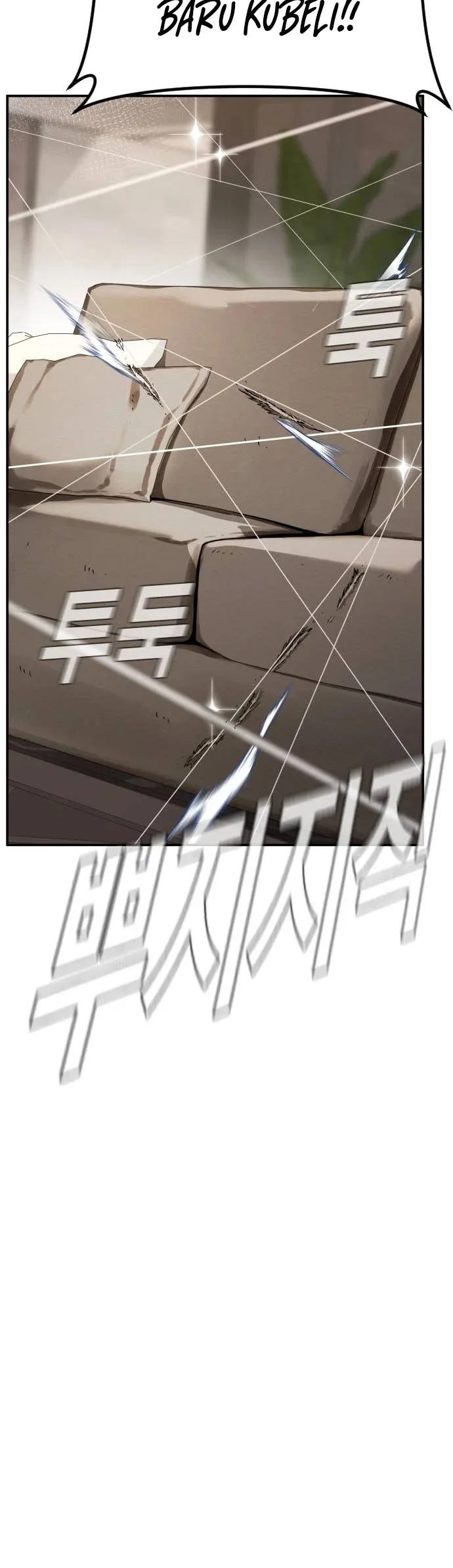 Manga page 76