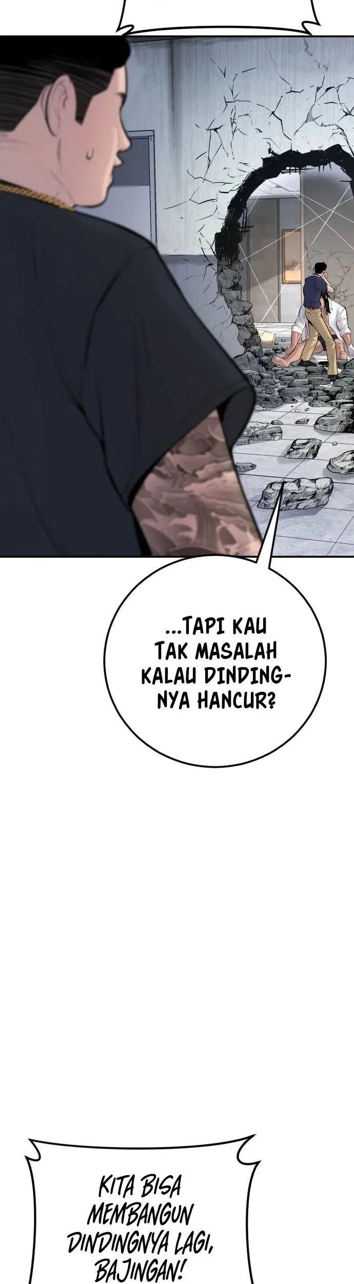 Manga page 80