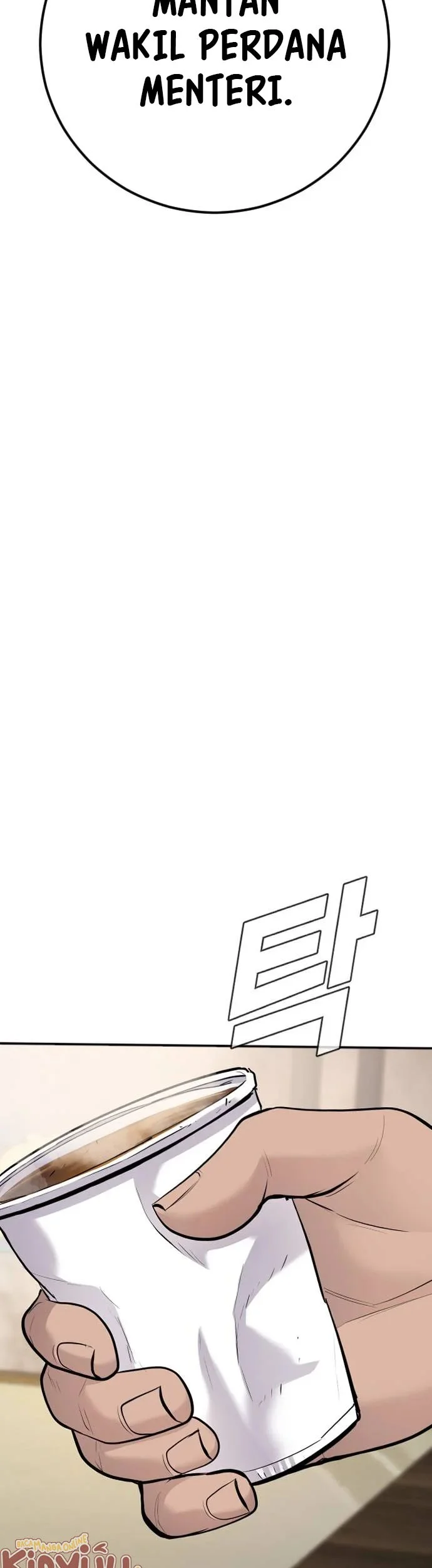 Manga page 91