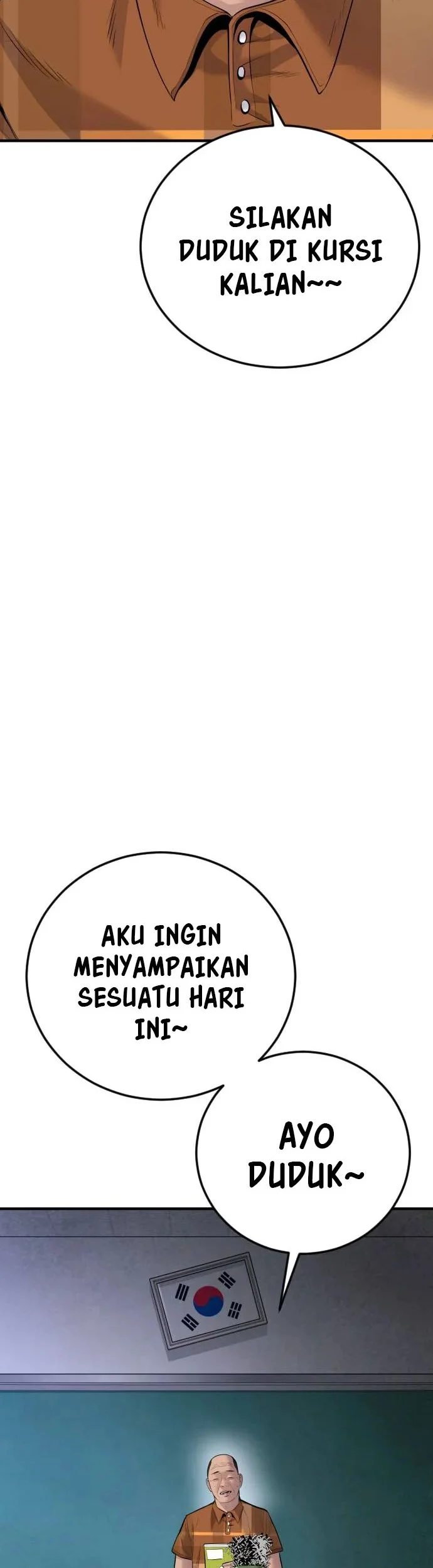 Manga page 115