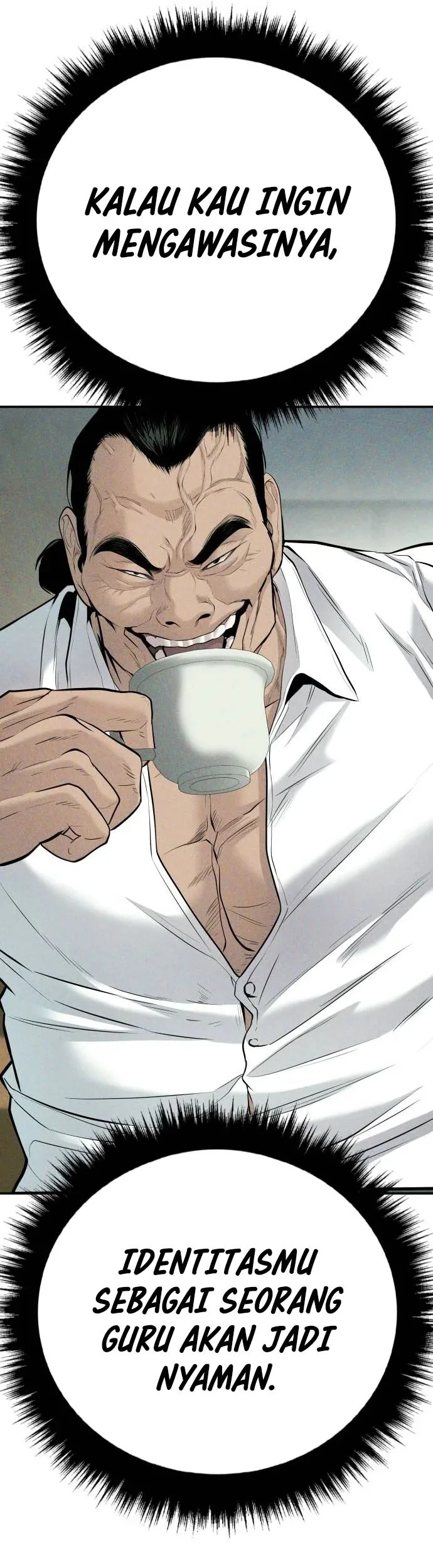 Manga page 129