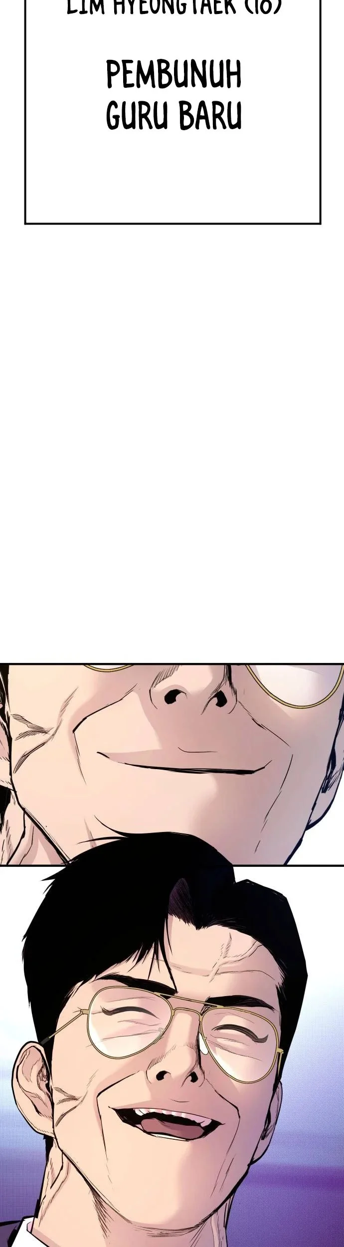 Manga page 137