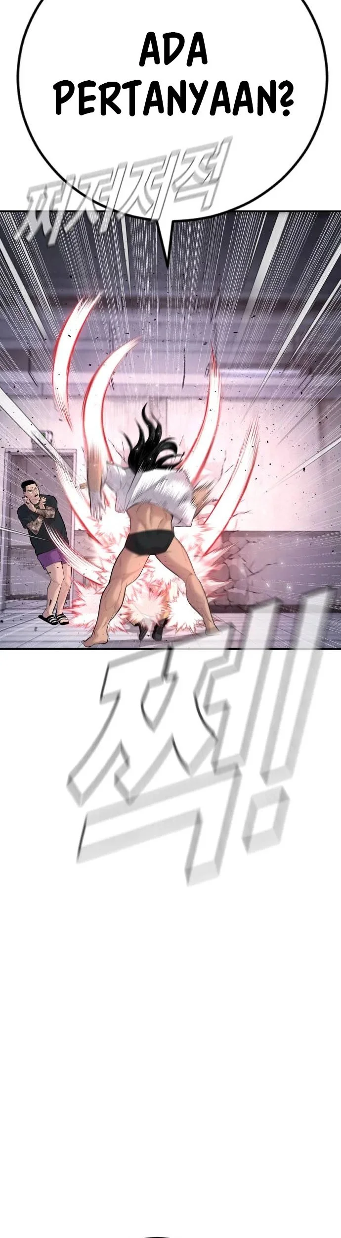 Manga page 30