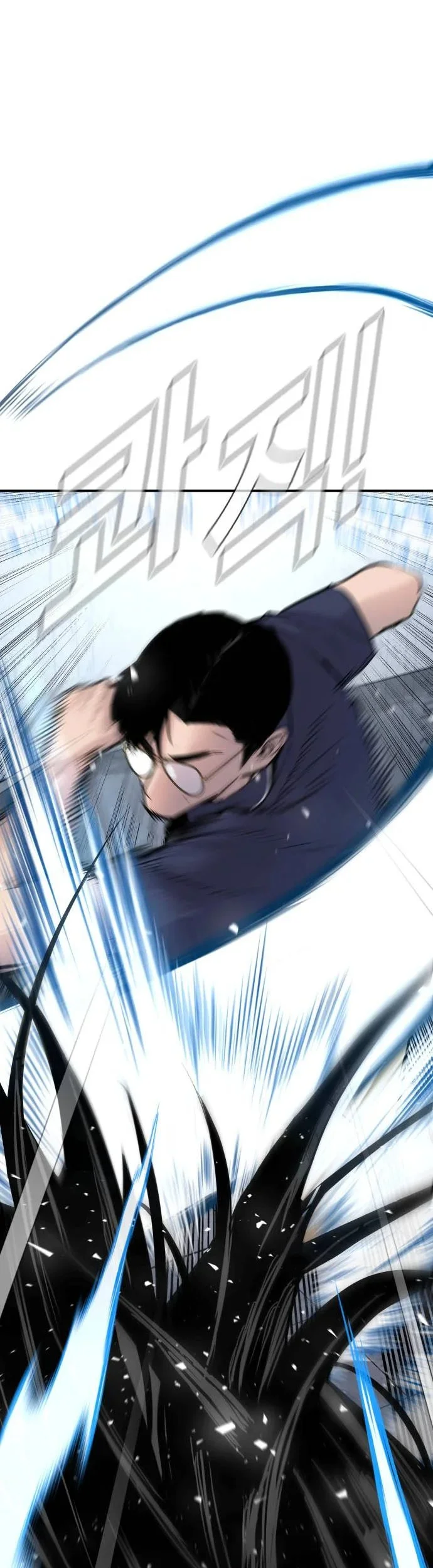 Manga page 36