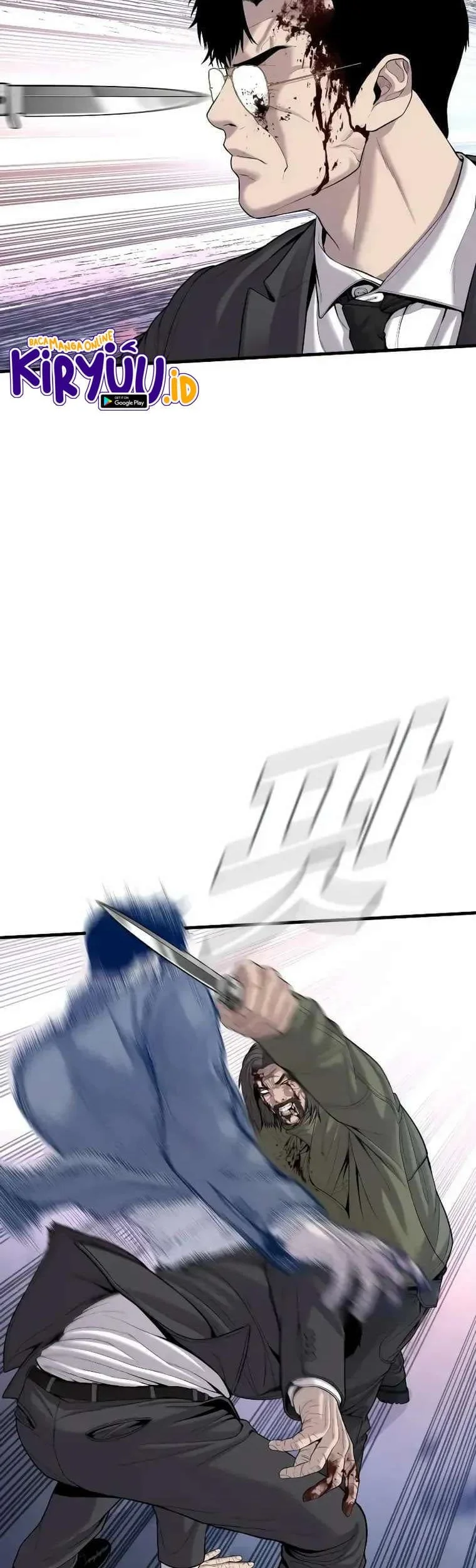 Manga page 39